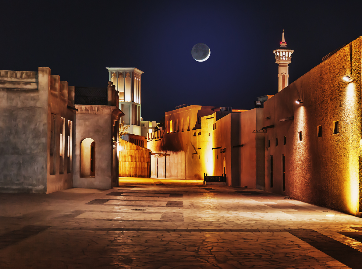 Al Fahidi Historical District